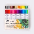 Set of 36 colors dual tip watercolor markers with fine and brush tips for art - Old Style White Barrel 36 Colors (Hard Case)