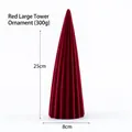 25cm red flocked ceramic Christmas tree desktop ornament with elegant ribbed texture - Large Red Spire (300g)