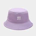 Close-up of lavender cotton bucket hat featuring #bb atx white embroidered text detail - M (56-58cm) / Light Purple