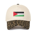 Detailed embroidery of flag on beige crown and leopard print visor of the baseball cap - Beige/Leopard Print
