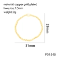 Detail of 29x31mm gold plated copper irregular oval ring with 1.5mm hole for jewelry making - P01545 Textured Ring