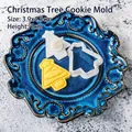 Christmas tree cookie cutter mold set with dimensions 3.9x4.5cm for DIY festive baking - Christmas Tree