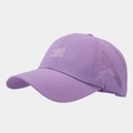 Close-up of purple quick-dry baseball cap featuring island embroidery and laser-cut vents - Adjustable / Light Purple