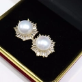Elegant 8-9mm freshwater pearl sunflower stud earrings with radiant baguette zircon in gold - White Pearl Gold Base