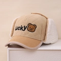 Cappello invernale beige con ricamo a orso e paraorecchie in peluche per bambini - Bambini circa 3-10 anni / Beige
