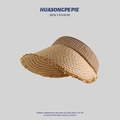 Foldable women's straw sun hat in light natural and brown tones with fine weaving - Frayed Edge Empty Top Straw Hat Khaki