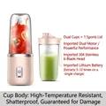 Pink portable juicer with dual cups, six-blade stainless steel head and USB charging base - Double Cup with Lid / 6-Blade Cutter / Pink