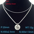 Double-layered stainless steel necklace featuring April birth flower pendant with snake chain - April Daisy (Silver)
