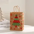 Sac cadeau de Noël en papier kraft avec motif sapin rouge et vert et poignées torsadées - 21x15x8cm / 022-2 Arbre de Noël (Petit)