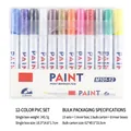 Set of 12 colors waterproof oil-based paint markers with 2.8mm nib in a PVC box - 12-Color Set