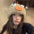 Cute khaki plush knit hat with cartoon monster big eyes and orange beak for women - M (56-58cm) / Khaki