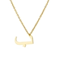Minimalist gold stainless steel necklace with Arabic letter Ba pendant design - Arabic Letter 4 / Gold
