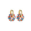 Detail of gold hoop earrings with colorful enamel floral charms in bohemian style - White Background Multicolor Radial Pattern