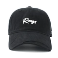 Close-up of black cotton baseball cap featuring Range embroidery and distressed brim detail - Adjustable / Black