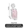 Transparent pink suction cup toothbrush holder with water ripple texture and single cup - Water Ripple Toothbrush Holder (1 Cup - Pink)