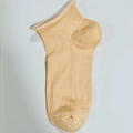 Women's minimalist light orange cotton ankle socks with vertical knit and rolled cuffs - One Size / Shrimp Pink