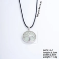 Silver Tree of Life necklace pendant with light green stone on black cord chain - White K - White Moonstone