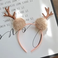 Serre-tête de Noël avec bois de renne scintillants, paillettes brunes et pompons en peluche - Or Café