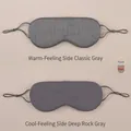 Double-sided sleep mask with breathable cool silk and warm mesh in classical grey - Double-sided Warm/Cool / Classic Grey/Dark Grey