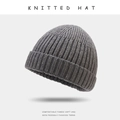 Gorro de punto gris oscuro para invierno con textura de canalé cálida y tela suave - Talla única / Gris