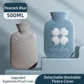 Bolsa de agua caliente 500ML azul pavo real con funda de felpa y bordado de trébol - 500ml/Revestimiento a prueba de explosiones + Funda / Verde azulado