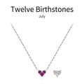 S925 sterling silver heart necklace featuring July red birthstone and pendant - July