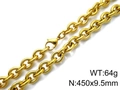 Chunky 18k gold plated stainless steel cross chain necklace, 450mm long and 9.5mm wide - 9.5mm / 45cm