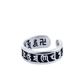 Vintage oxidierter Silberring mit graviertem buddhistischem Mantra und Symbolen - Einstellbar Offen / Silber