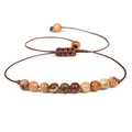 Adjustable 4mm natural stone beaded bracelet with hand-woven brown cord in earthy tones - Earth Tone Mixed/FD8452