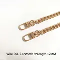 Detail of 2.4mm light gold metal lobster clasp chain link for handbag straps - A2 Medium Round Chain / 60CM