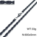 600mm x 5mm (600*5mmKN228854-Z)