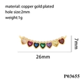 Detaillierte Größenangabe für 18K vergoldeten Verbinder mit herzförmigen bunten Zirkonia - P03655 (7 Herzen)