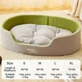 Washable pet bed in grey and green with Good Luck print and size chart details - Grey Green