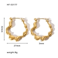 Onregelmatige 18K vergulde roestvrijstalen oorbellen van 32mm bij 27mm grootte - Gouden onregelmatige golfstijl (HF-E3177) / 18K goud