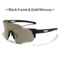 Lunettes de soleil de sport cyclisme avec monture noire et verres miroirs dorés - Monture Noire Or Mercure