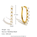 18K gold plated stainless steel U-shaped pearl earrings with elegant flower curl design - Simple Multiple Pearl Ear Clip Pair - Gold