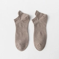 Klassische niedrige Baumwollsocken in Hellbraun mit geripptem Mittelfußbereich - Einfarbig Khaki