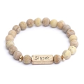 Lava stone bead bracelet in earthy tones with gold Sister engraved bar and spacers - Sister Engraved Plate (G1169-1)