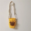 Yellow quilted fabric water bottle bag with cute embroidered bear head and shoulder strap - Yellow/Brown Bear