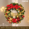Couronne de Noël 50cm avec nœud rouge, renne doré, lumières LED et pommes de pin - 50cm Rouge Or