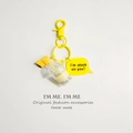Detail of creative yellow bubble tea keychain with waffle and I'm stuck on you tag charm - Beige