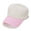 Dettaglio cappellino bicolore rosa e crema in tela di cotone con corona rinforzata - Rosa
