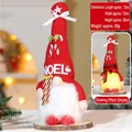 Φωτιζόμενος Χριστουγεννιάτικος νάνος Noel σε κόκκινο χρώμα με LED φως ύψους 36cm - Στυλ Α - Γράμματα NOEL