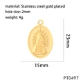 Gedetailleerde maatspecificaties voor een vergulde roestvrijstalen religieuze ovale hanger - Goud PT0497 (Maagd Maria)