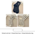 Set of 3 striped cotton crew socks with animal embroidery in navy, gray, and off-white - 3 Pairs - Striped Poodle + Striped Black Bear + Striped Dalmatian