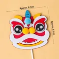 Traditional Chinese lion dance cake topper decoration with colorful pom poms and cute design - EVA Lion Dance Head