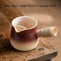 700ml handmade ceramic side-handle teapot with gradient texture and rope-wrapped handle - 700ML Large Capacity Brown Jar Pot (Glazed Interior) / 19cmx10.5cm