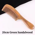 20cm natural green sandalwood hair comb with large round handle and smooth wide teeth - Style 5/Length 20cm/Tooth Pitch 3.0