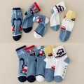 5 Paar Baumwollsocken für Babys mit blauen und gelben Baustellenfahrzeugen-Motiven - 3-5 Jahre (Fuß 13-15cm) / Bagger-Serie (5 Paar)