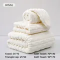 White coral fleece towel set with pineapple grid texture for bath and shower - Towel 35*75cm / Bamboo Fleece Suet White